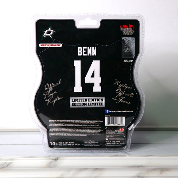 Jamie Benn 6" Hockey Figurine - Imports Dragon - Dallas Stars Limited Edition - Picture 2 of 4